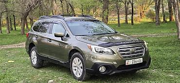 Subaru: Subaru Outback: 2017 г., 2.5 л, Универсал — 1