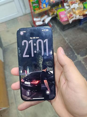 pro 13: IPhone 13 Pro, Sierra Blue — 2
