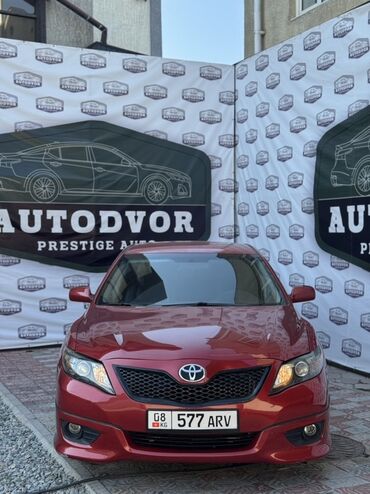 хонда цивик 2007 цена: Toyota Camry: 2011 г., 2.4 л, Автомат, Газ, Седан
