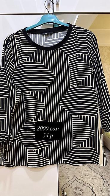 Повседневные платья: Женская одежда, размер 54. 1) Платье в горох, темно-синее с белыми — 13