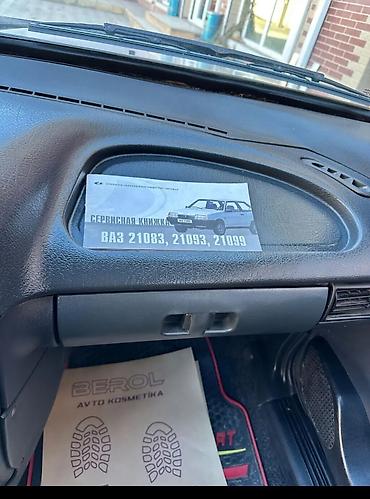 VAZ (LADA): Model: Lada Samara (VAZ-2109) hatchback Xüsusiyyətlər: - Küllüq — 7