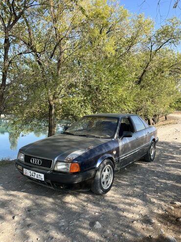 авто симуляторы: Audi 80: 1991 г., 2.3 л, Механика, Бензин, Седан