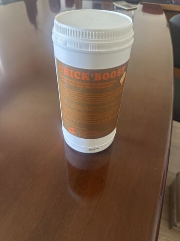 сгущённое молоко: CHICK’BOOST используется для поддержки здоровья и роста птицы в первые