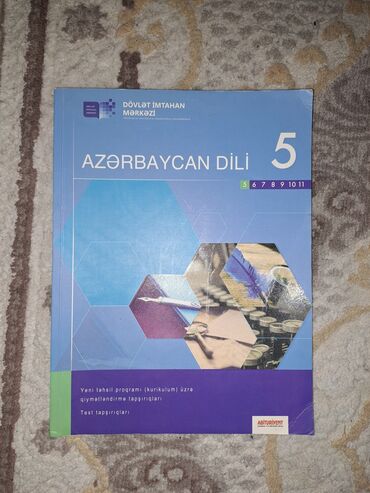 5ci sinif azərbaycan dili dərslik: Azərbaycan Dili 5ci sinif 2019