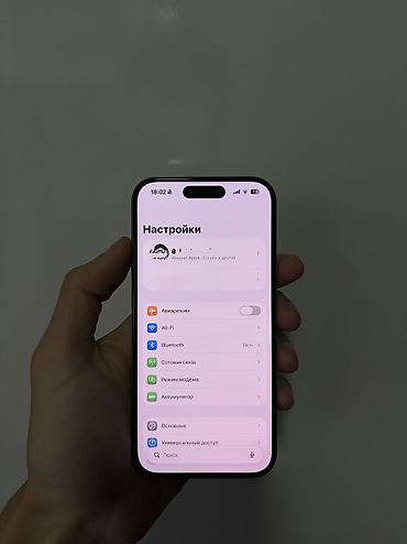 iphone mingecevir: IPhone 15 Pro, 128 GB, Natural Titanium, Simsiz şarj, Face ID, Sənədlərlə — 5