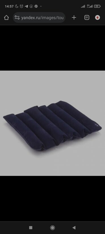 подушка для сиденья: Противопролежная подушка под ягодицы для лежачего и в коляскуновая