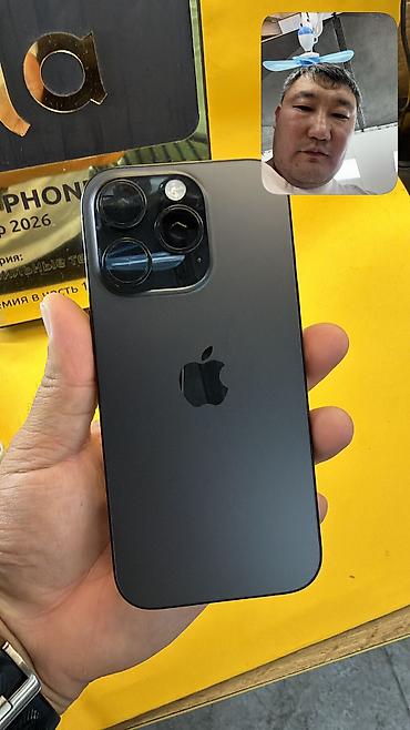 Apple iPhone: IPhone 16 Pro, Б/у, 256 ГБ, 88 % — 2