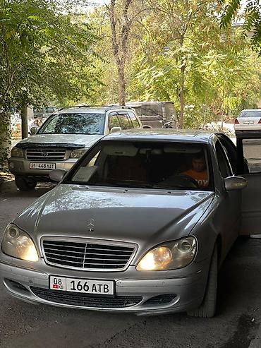форт моврик: Mercedes-Benz S-Class: 2003 г., 4.3 л, Типтроник, Бензин, Седан — 1