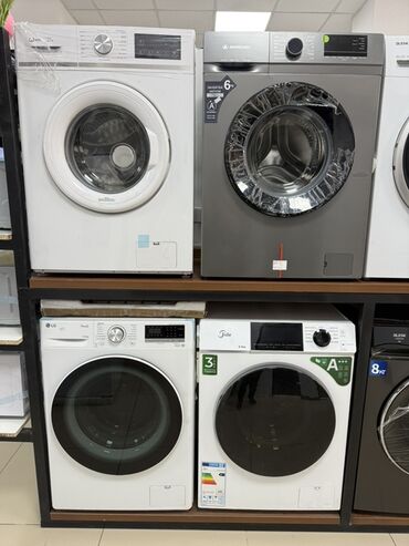 Стиральные машины: Стиральная машина Midea, Автомат, До 7 кг, Узкая — 25