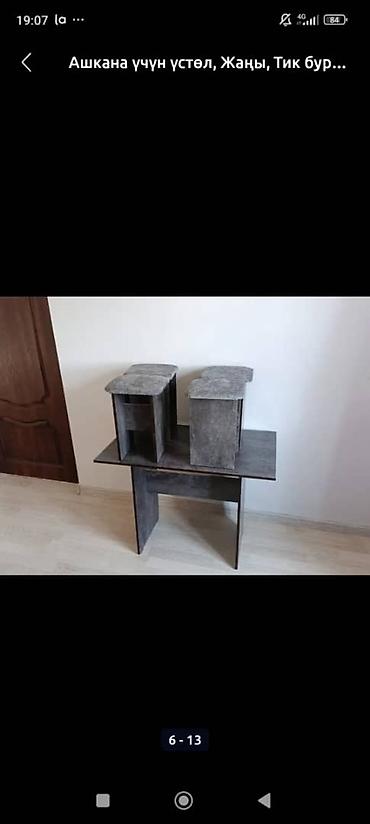study table: Кухонный стол и стул, Новый, Платная доставка — 3