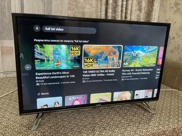 ritello azerbaycan: İşlənmiş Televizor Artel Led 32" FHD (1920x1080), Ünvandan götürmə, Ödənişli çatdırılma