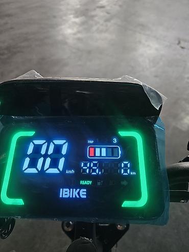 Электровелосипеды: Электровелосипед — 8