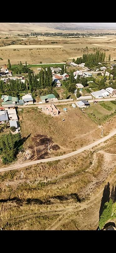 105 с: 6 соток, Для строительства, Красная книга — 2