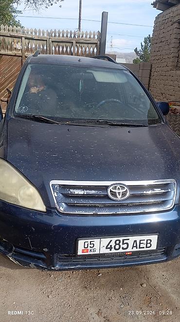 купить галогенные лампы на авто: Toyota Avensis: 2002 г., Дизель — 1