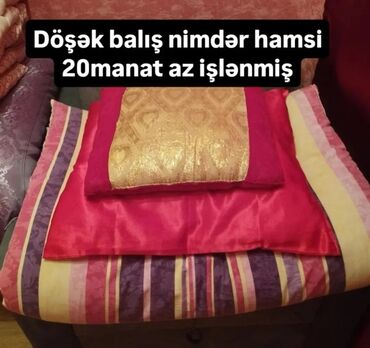 Döşəklər: Böyüklər üçün İşlənmiş Yun Döşək, Ünvandan götürmə