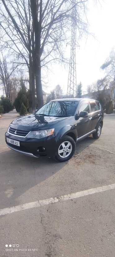 гидравлический мотор: Mitsubishi Outlander: 2006 г., 2.4 л, Вариатор, Бензин, Кроссовер