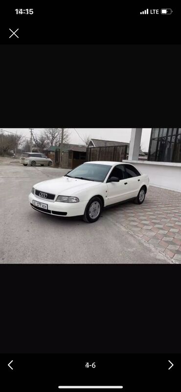 карбюратор ауди 100 1 8 купить: Audi A4: 1996 г., 1.6 л, Механика, Бензин, Седан