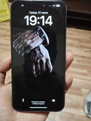 не оригинальный айфон 13 про макс: IPhone 14 Pro Max, Б/у, 256 ГБ, Синий, Защитное стекло, Кабель, Коробка, 89 %