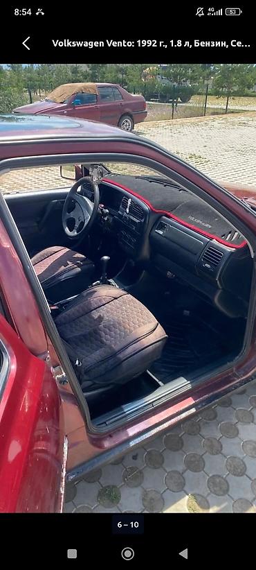 ford bronco raptor: Volkswagen Vento: 1992 г., 1.8 л, Механика, Бензин, Седан — 5