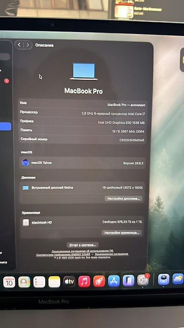 Ноутбуки Apple (MacBook): MacBook Pro 16" (Space Gray) Мощная классика для профессионалов и — 5