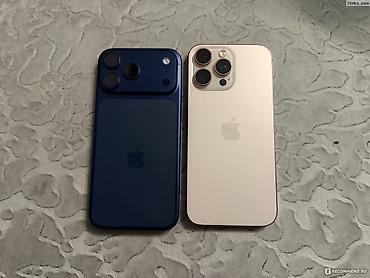 14400f цена: IPhone 17 Pro, Новый, Синий, Коробка — 7
