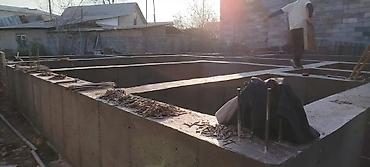 ness construction: Больше 6 лет опыта — 3