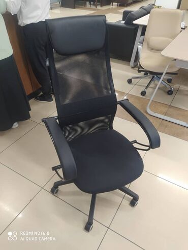 парикмахерское кресло: Кресло офисное новое