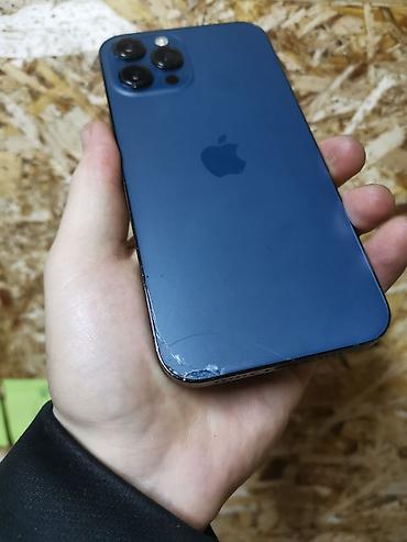 Apple iPhone: IPhone 12 Pro Max at lalafo.kg — 12 Apple iPhone: IPhone 12 Pro Max — 12