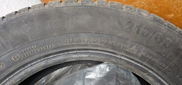 диски с резиной r15 4x100: Продаю зимние шины размером 215.60.R16
или меняю на зимние 215.55R17