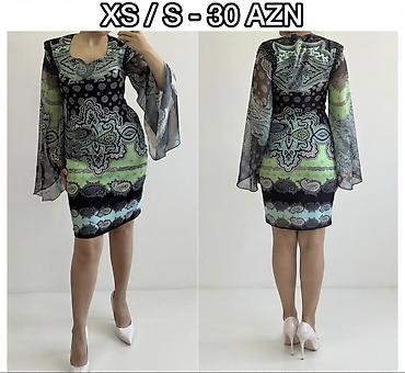 XS/S ölçüdə qadın donu – 30 AZN - Model: qısa, bədənə oturan siluet - lalafo.az -da XS/S ölçüdə qadın donu – 30 AZN - Model: qısa, bədənə oturan siluet -
