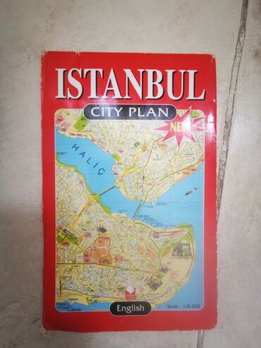 мсо 2 класс: Istanbul xerite - 2 AZN