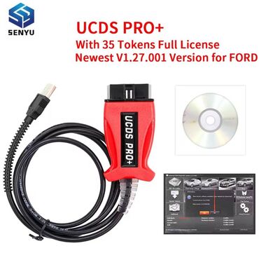 Alati za automobile: Novo - UCDS Pro + V1.27.001 za Ford sa 35 tokena Novo - UCDS Pro + — 3