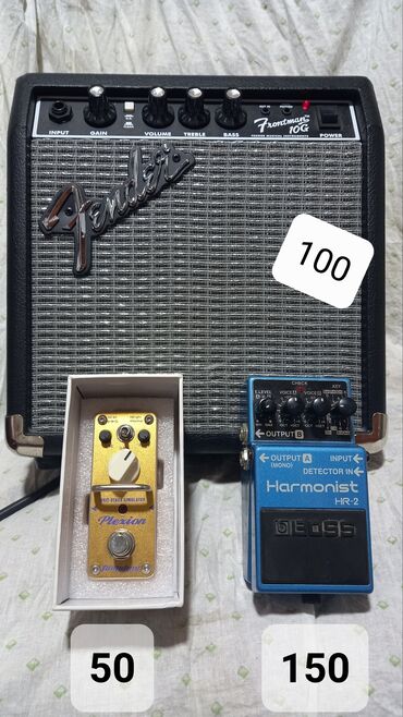 idmana aid sekiller çekmek: Gitara kombik 10 watt qiymət şəkildə göstərilib. hamısi birlikdə