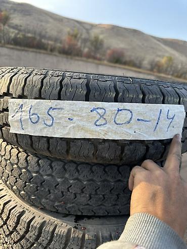 Шины: Комплект автомобильных шин 165 R14C - Размер: 165 R14C (маркировка на — 5