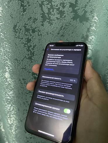 apple xs: IPhone Xs, Б/у, 64 ГБ, Золотой, Кабель, 100 % — 5