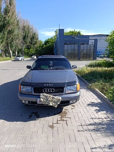 купить машину ауди а4: Audi S4: 1992 г., 2.3 л, Механика, Бензин, Седан
