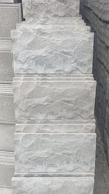 Beton plitələr: Məhsul: Betondan hazırlanmış səki və divar üzləmə plitələri - — 1