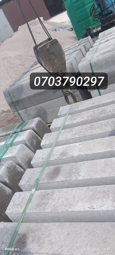 Тротуарные бордюры: Бардюр Бордюр Бардюр Бордюр дорожный Бардюр тротуарная Бордюр — 20