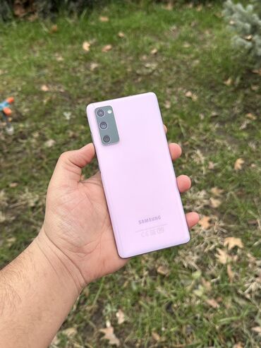 Samsung Galaxy S20, Б/у, 128 ГБ, цвет - Розовый, 2 SIM