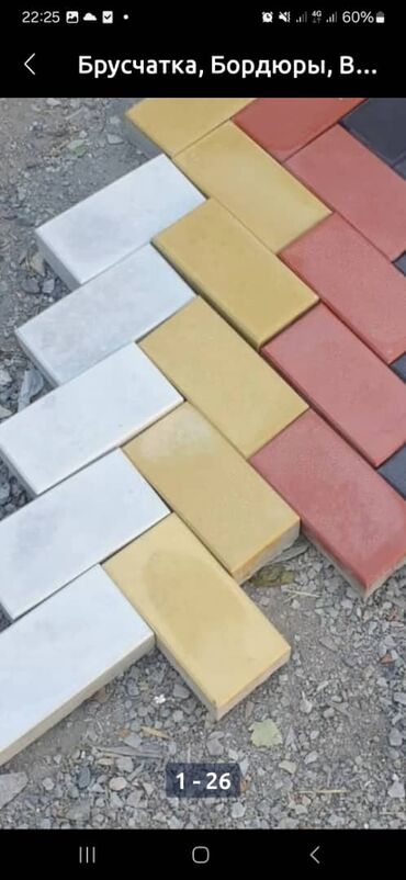 Брусчатка кирпич: Брусчатка кирпич, Другое применение, Бетонная, Прессованная, Новый, Укладка, Гарантия, Бесплатный выезд — 12