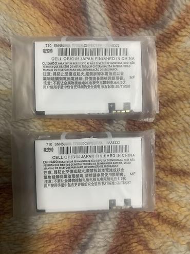 аккумуляторы купить: Аккумуляторы Motorola BR50 новые Оригинальные Nokia bl 5 4070mah новые — 4