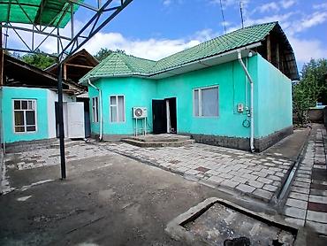 Продажа коттеджей и домов: Продается дом с двором и хозпостройками участок 4 соток рядом ходит — 3