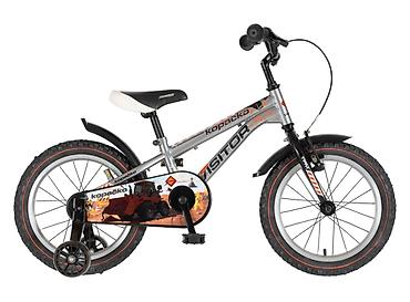 shimano stx: Bicikl Visitor Kopacko 16" – srebrni sjaj Dečiji bicikl sa točkovima — 2