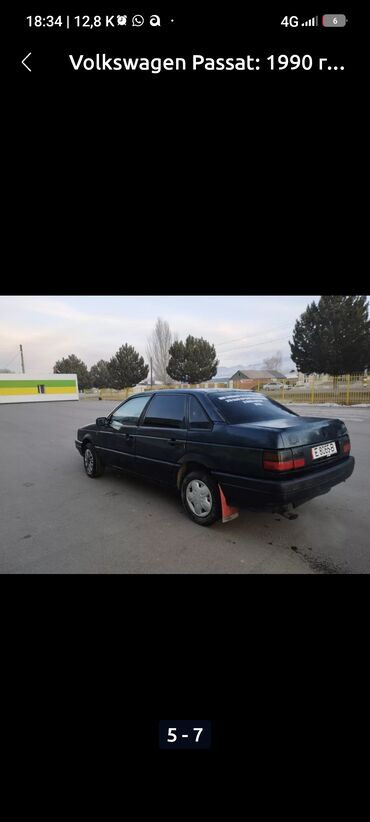 Volkswagen: Volkswagen Passat: 1989 г., 1.8 л, Механика, Газ, Седан