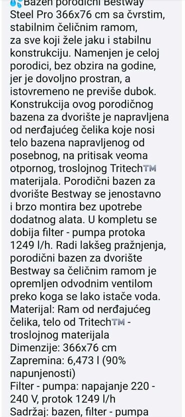 sobe za devojčice: Bazen, Novo, O trošku kupca