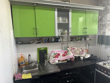 футбольная форма роналду: Б/у кухня