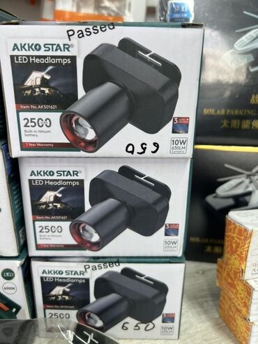 Ножи: Светодиодный налобный фонарь Akko Star AK501621 с встроенным литиевым