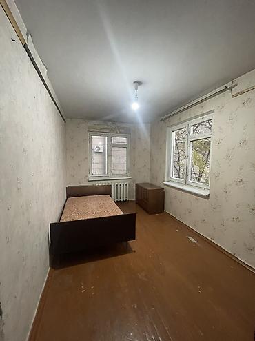 сколько стоит квартира в бишкеке 2023: 2 комнаты, 46 м², 104 серия, 2 этаж, Косметический ремонт — 8