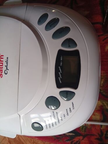 kofe demleyen aparat: Yeni Çörəkbişirən, Kumtel, Çörəyin çəkisi - 1 - 1.5 kq, Ödənişli çatdırılma