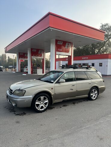 амортизатор на субару форестер: Subaru Outback: 2000 г., 2.5 л, Автомат, Бензин, Универсал